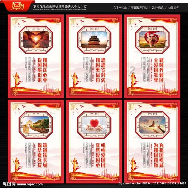 深入了解怎么把华为手机上的游戏转到苹果手机上?,知识星球平台开启你的学习之旅!